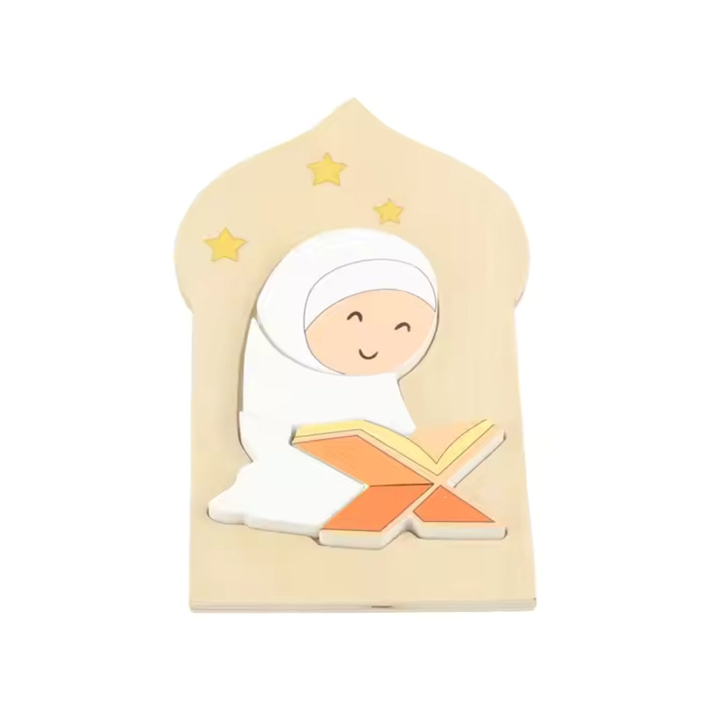 islamisches Puzzle - Malik